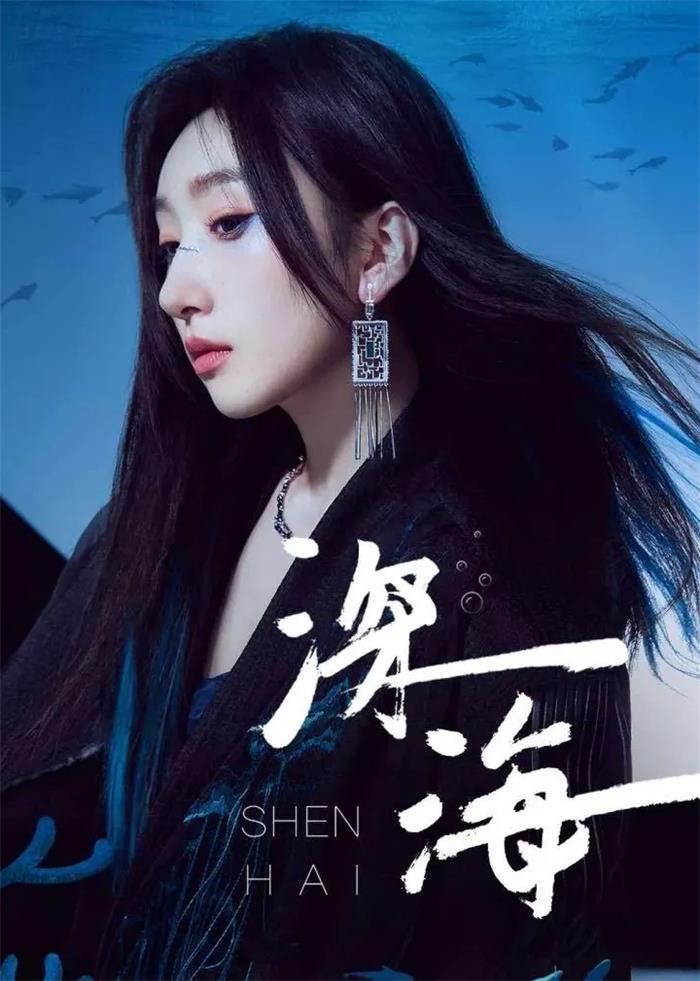 等什么君 等什么君